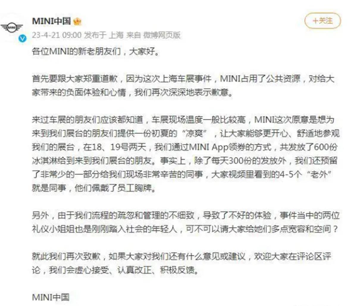 QQ圖片20230421100845.png