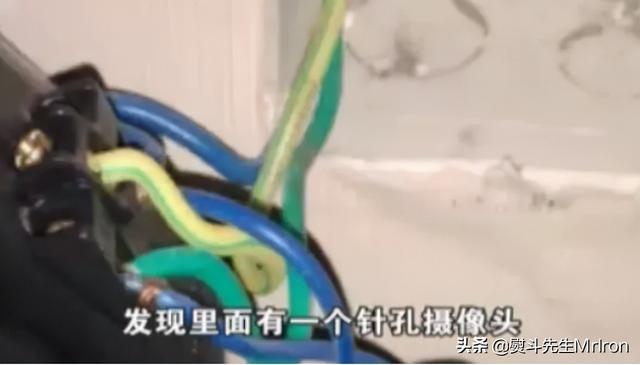 酒店危機(jī)公關(guān)避坑大全——管理好衛(wèi)生，服務(wù)好客戶(圖8)
