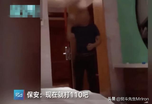酒店危機(jī)公關(guān)避坑大全——管理好衛(wèi)生，服務(wù)好客戶(圖6)