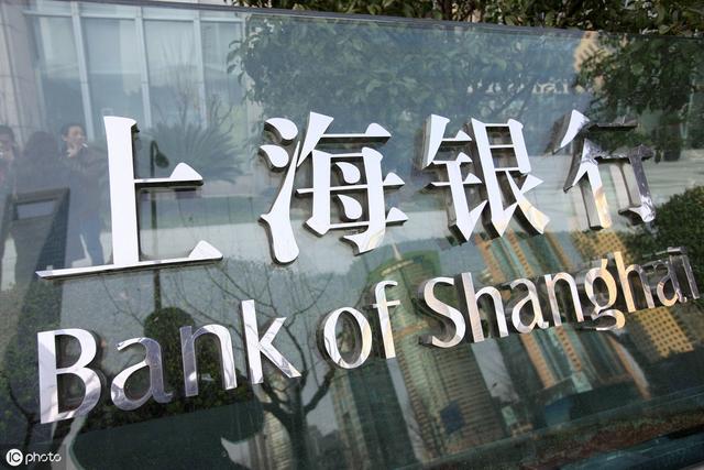 銀行金融業輿情監測和危機公關處理寶典(圖1) 銀行金融業輿情監測和危機公關處理寶典(圖1)