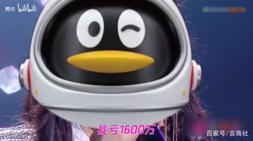 危機公關怎么做?騰訊這波操作就是活生生的經典案例!(圖8) 危機公關怎么做?騰訊這波操作就是活生生的經典案例!(圖8)